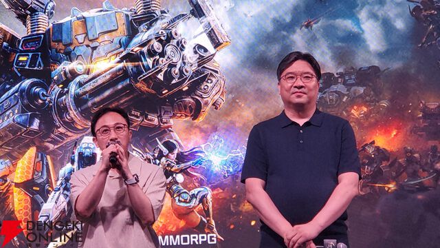 『RFオンラインネクスト』GvG先行体験会レポート。巨大ロボットの激しいぶつかり合い、最後まで勝敗のわからない接戦に会場は大熱狂！
