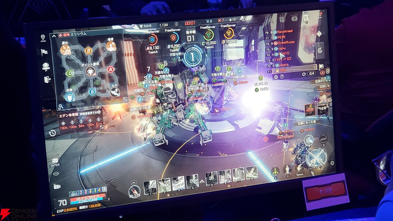 『RFオンラインネクスト』GvG先行体験会レポート。巨大ロボットの激しいぶつかり合い、最後まで勝敗のわからない接戦に会場は大熱狂！