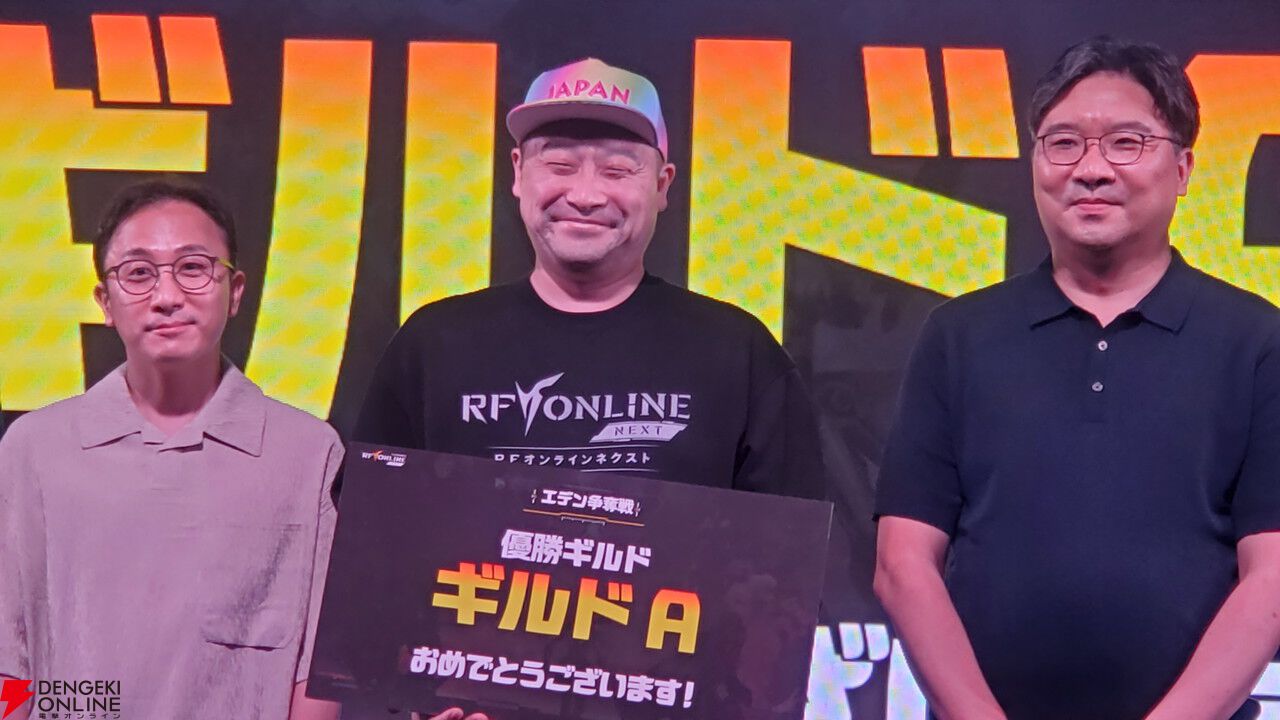 『RFオンラインネクスト』GvG先行体験会レポート。巨大ロボットの激しいぶつかり合い、最後まで勝敗のわからない接戦に会場は大熱狂！