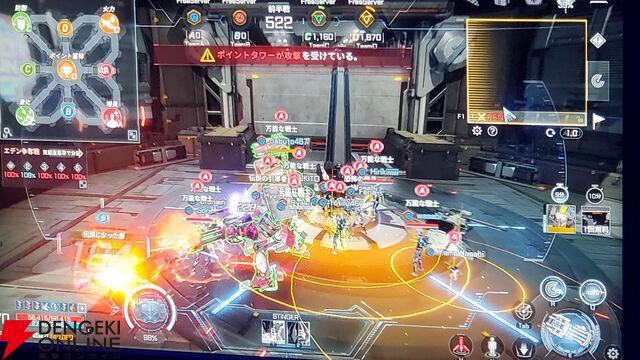 『RFオンラインネクスト』GvG先行体験会レポート。巨大ロボットの激しいぶつかり合い、最後まで勝敗のわからない接戦に会場は大熱狂！