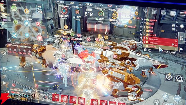 『RFオンラインネクスト』GvG先行体験会レポート。巨大ロボットの激しいぶつかり合い、最後まで勝敗のわからない接戦に会場は大熱狂！