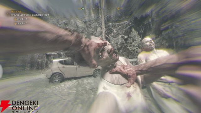 『ダイイングライト：ザ・ビースト』レビュー：圧倒的な力“ビースト”による抑圧からの解放は今作ならでは！ 夜に怯えるゾンビサバイバルももちろん健在