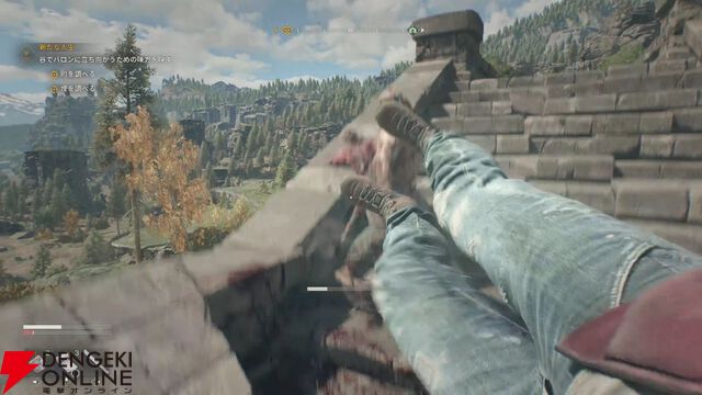 『ダイイングライト：ザ・ビースト』レビュー：圧倒的な力“ビースト”による抑圧からの解放は今作ならでは！ 夜に怯えるゾンビサバイバルももちろん健在