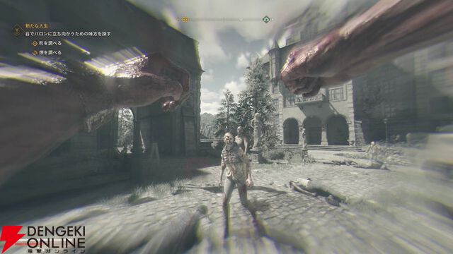 『ダイイングライト：ザ・ビースト』レビュー：圧倒的な力“ビースト”による抑圧からの解放は今作ならでは！ 夜に怯えるゾンビサバイバルももちろん健在