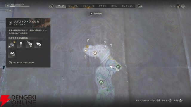 『ダイイングライト：ザ・ビースト』レビュー：圧倒的な力“ビースト”による抑圧からの解放は今作ならでは！ 夜に怯えるゾンビサバイバルももちろん健在