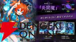 『神託のメソロギア』新カードパック“Creeping Souls 忍び寄る魂達”実装。2種の新カテゴリーにも注目
