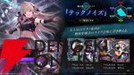『神託のメソロギア』新カードパック“Creeping Souls 忍び寄る魂達”実装。2種の新カテゴリーにも注目