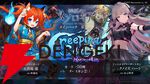 『神託のメソロギア』新カードパック“Creeping Souls 忍び寄る魂達”実装。2種の新カテゴリーにも注目