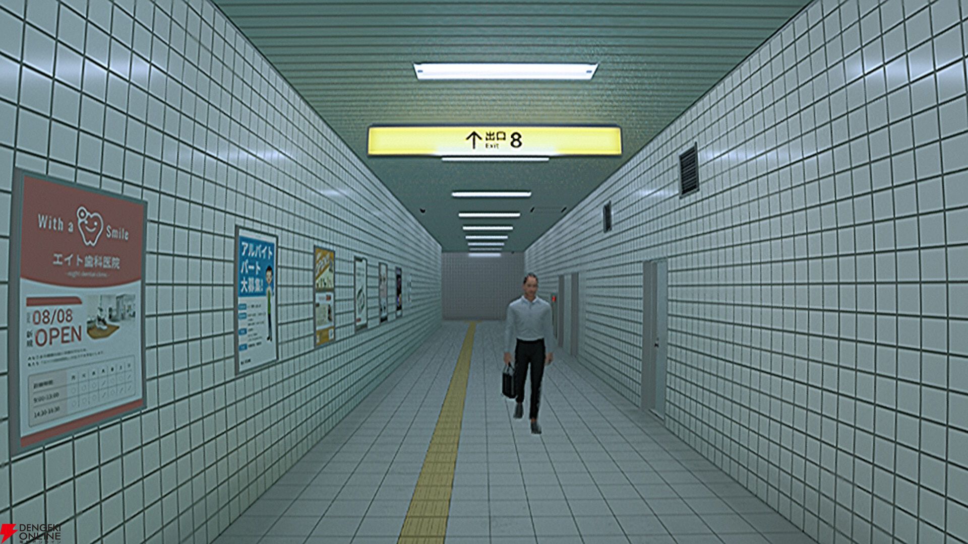 映画版『8番出口』の“歩く男”こと河内大和さんが出演！ TGS2025で『8番