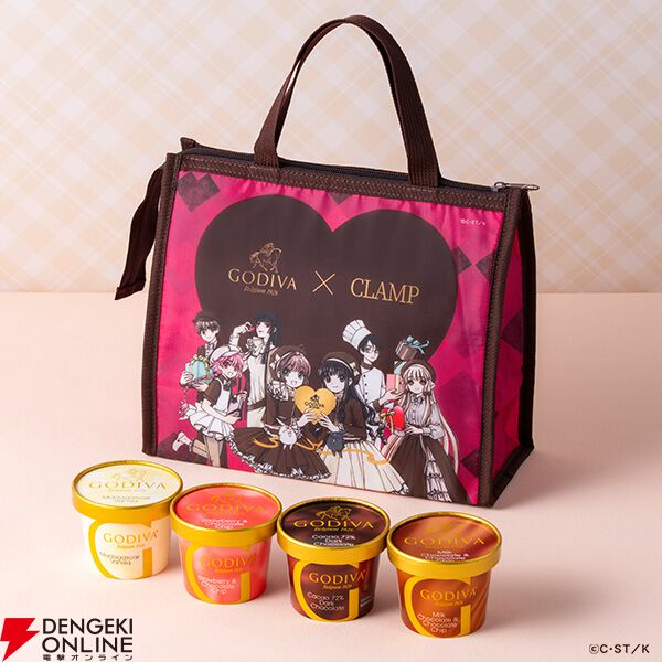 ゴディバ×CLAMPコラボコレクションの詳細が発表。モコナ型のチョコや木之本桜らキャラが描かれたギフトバックも登場