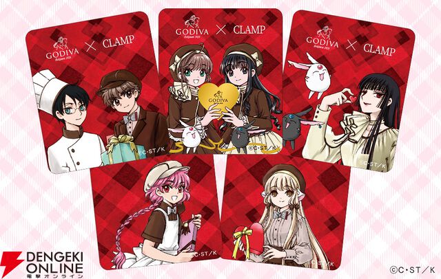 ゴディバ×CLAMPコラボコレクションの詳細が発表。モコナ型のチョコや木之本桜らキャラが描かれたギフトバックも登場