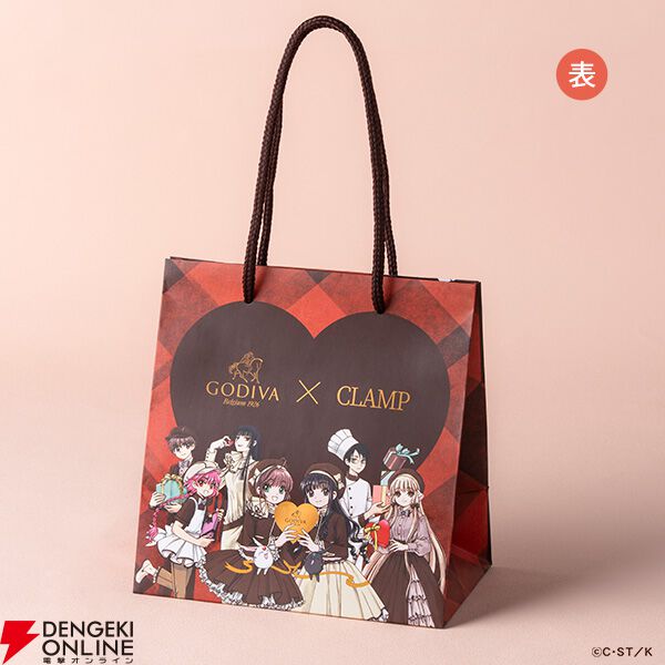 ゴディバ×CLAMPコラボコレクションの詳細が発表。モコナ型のチョコや木之本桜らキャラが描かれたギフトバックも登場