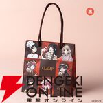 ゴディバ×CLAMPコラボコレクションの詳細が発表。モコナ型のチョコや木之本桜らキャラが描かれたギフトバックも登場