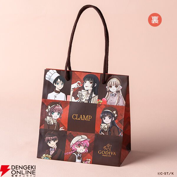 ゴディバ×CLAMPコラボコレクションの詳細が発表。モコナ型のチョコや木之本桜らキャラが描かれたギフトバックも登場