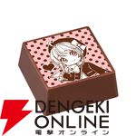 ゴディバ×CLAMPコラボコレクションの詳細が発表。モコナ型のチョコや木之本桜らキャラが描かれたギフトバックも登場