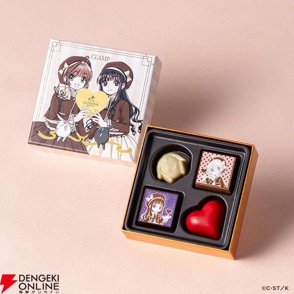 GODIVA × CLAMP コラボ タンブラー 【スリーブ型シール付き】 CLAMP コラボ GODIVAゴディバ タンブラー スリーブ型ステッカー