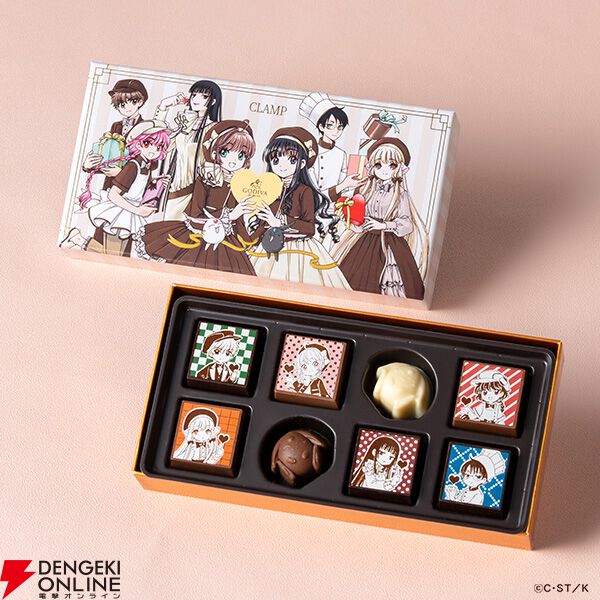 ゴディバ×CLAMPコラボコレクションの詳細が発表。モコナ型のチョコや木之本桜らキャラが描かれたギフトバックも登場