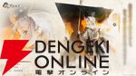 『メメントモリ』新魔女ミフリ（声優：千本木彩花）が登場。Unasによるラメント『ゆびきり』のMVも公開中