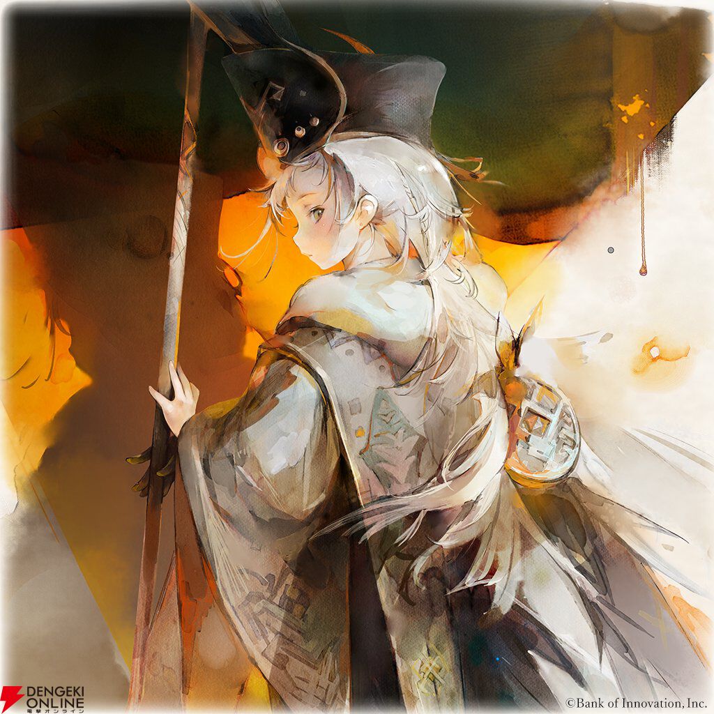 『メメントモリ』新魔女ミフリ（声優：千本木彩花）が登場。Unasによるラメント『ゆびきり』のMVも公開中