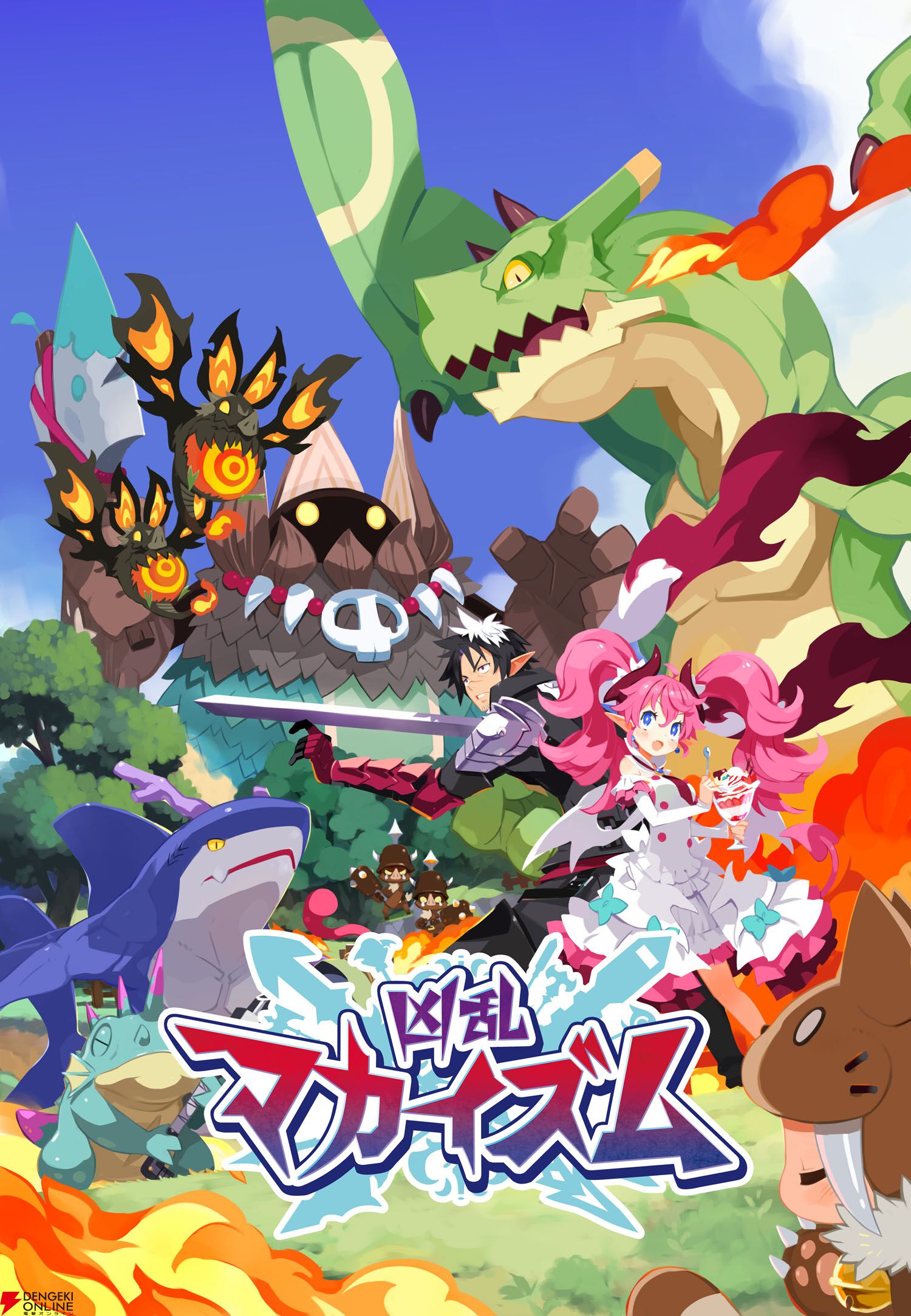 日本一ソフトウェア最新作『凶乱マカイズム』2026年1月発売決定