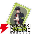 “B's-LOG Presents TVアニメ『魔法使いの約束』オフィシャルコンプリートブック発売記念フェア”