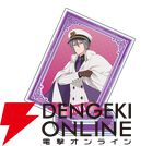 “B's-LOG Presents TVアニメ『魔法使いの約束』オフィシャルコンプリートブック発売記念フェア”