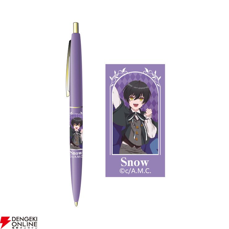 アニメ『魔法使いの約束』コンプリートブック発売記念フェアグッズが