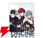 “B's-LOG Presents TVアニメ『魔法使いの約束』オフィシャルコンプリートブック発売記念フェア”