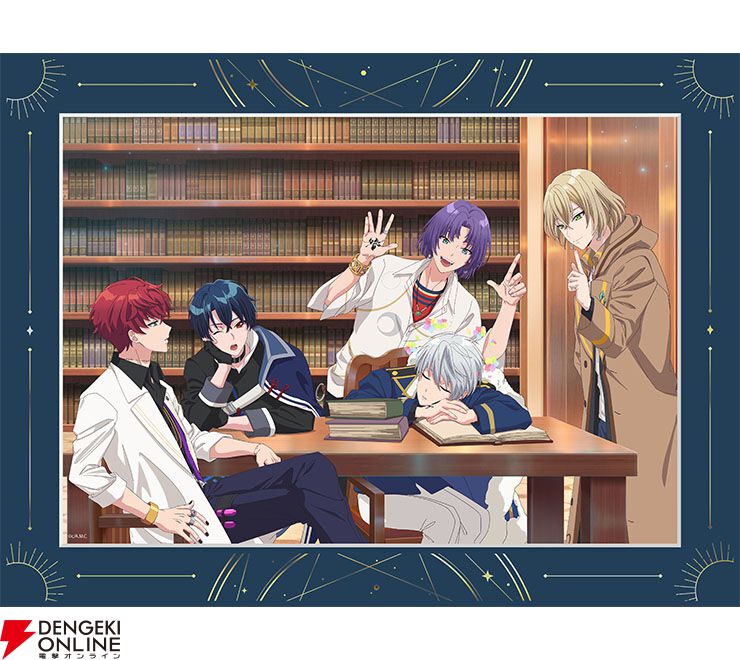 “B's-LOG Presents TVアニメ『魔法使いの約束』オフィシャルコンプリートブック発売記念フェア”