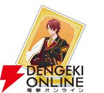 “B's-LOG Presents TVアニメ『魔法使いの約束』オフィシャルコンプリートブック発売記念フェア”