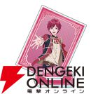 “B's-LOG Presents TVアニメ『魔法使いの約束』オフィシャルコンプリートブック発売記念フェア”