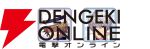 “B's-LOG Presents TVアニメ『魔法使いの約束』オフィシャルコンプリートブック発売記念フェア”