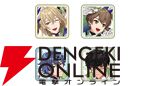 “B's-LOG Presents TVアニメ『魔法使いの約束』オフィシャルコンプリートブック発売記念フェア”