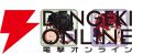 “B's-LOG Presents TVアニメ『魔法使いの約束』オフィシャルコンプリートブック発売記念フェア”