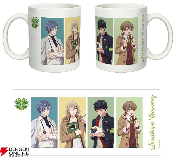 アニメ『魔法使いの約束』コンプリートブック発売記念フェアグッズが