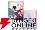 “B's-LOG Presents TVアニメ『魔法使いの約束』オフィシャルコンプリートブック発売記念フェア”