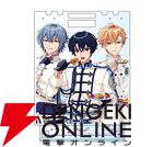 “B's-LOG Presents TVアニメ『魔法使いの約束』オフィシャルコンプリートブック発売記念フェア”
