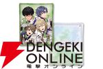 “B's-LOG Presents TVアニメ『魔法使いの約束』オフィシャルコンプリートブック発売記念フェア”