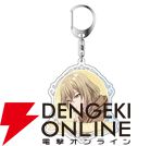 “B's-LOG Presents TVアニメ『魔法使いの約束』オフィシャルコンプリートブック発売記念フェア”
