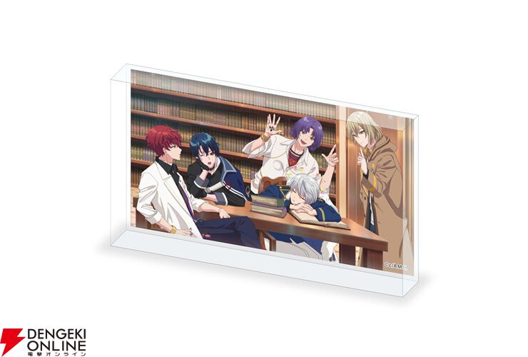 “B's-LOG Presents TVアニメ『魔法使いの約束』オフィシャルコンプリートブック発売記念フェア”