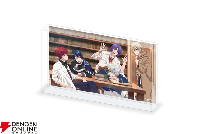 “B's-LOG Presents TVアニメ『魔法使いの約束』オフィシャルコンプリートブック発売記念フェア”
