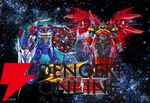 『GEAR戦士電童』放送25周年記念企画が始動。アニメ最終話の3年後を描く続編小説、小説版に登場していた“ネオデータウェポン”のカラー設定画・合金アクションフィギュア化など盛りだくさん
