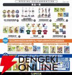 【スト6×ホロライブ】アキ・ローゼンタール、大空スバル、戌神ころね、星街すいせいがファイター達の元へ弟子入り!? 特別な衣装の限定プライズ景品＆コラボカフェが登場