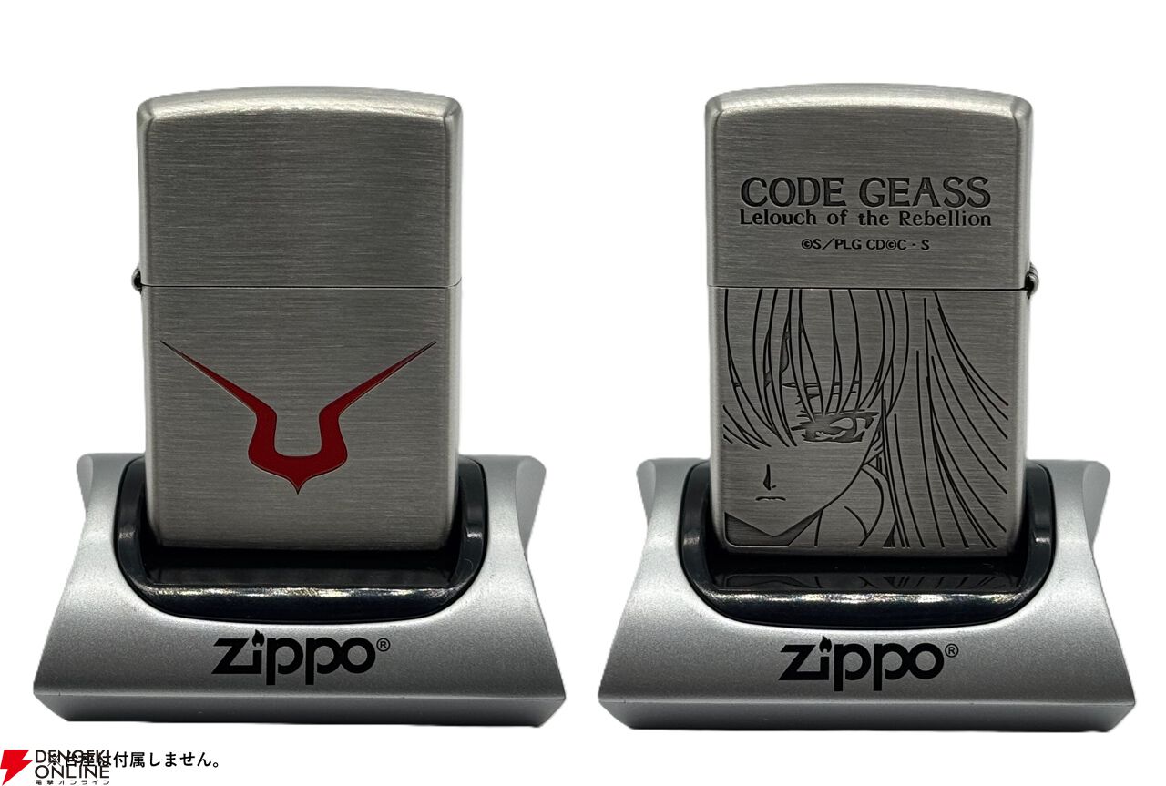 コードギアス 反逆のルルーシュ』Zippo2種（ルルーシュ/C.C.）が登場