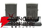 『コードギアス 反逆のルルーシュ』