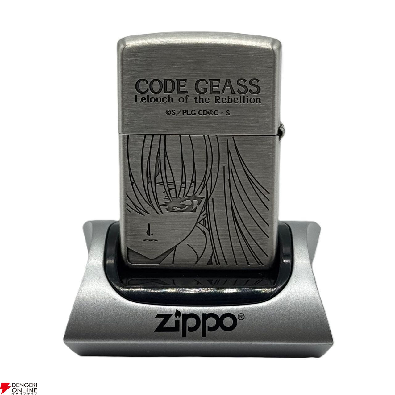 コードギアス C.C. ZIPPO Amazon.co.jp: Zippo コードギアス ギアスマーク CC (コード