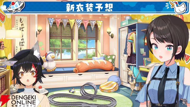 【ホロライブ】大空スバルさんが7周年記念配信で、しぐれうい先生による新衣装を発表。新曲『ラブミ！』のMVも公開