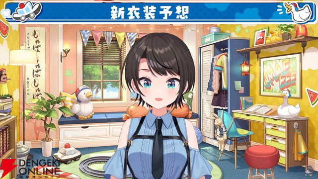 【ホロライブ】大空スバルさんが7周年記念配信で、しぐれうい先生による新衣装を発表。新曲『ラブミ！』のMVも公開