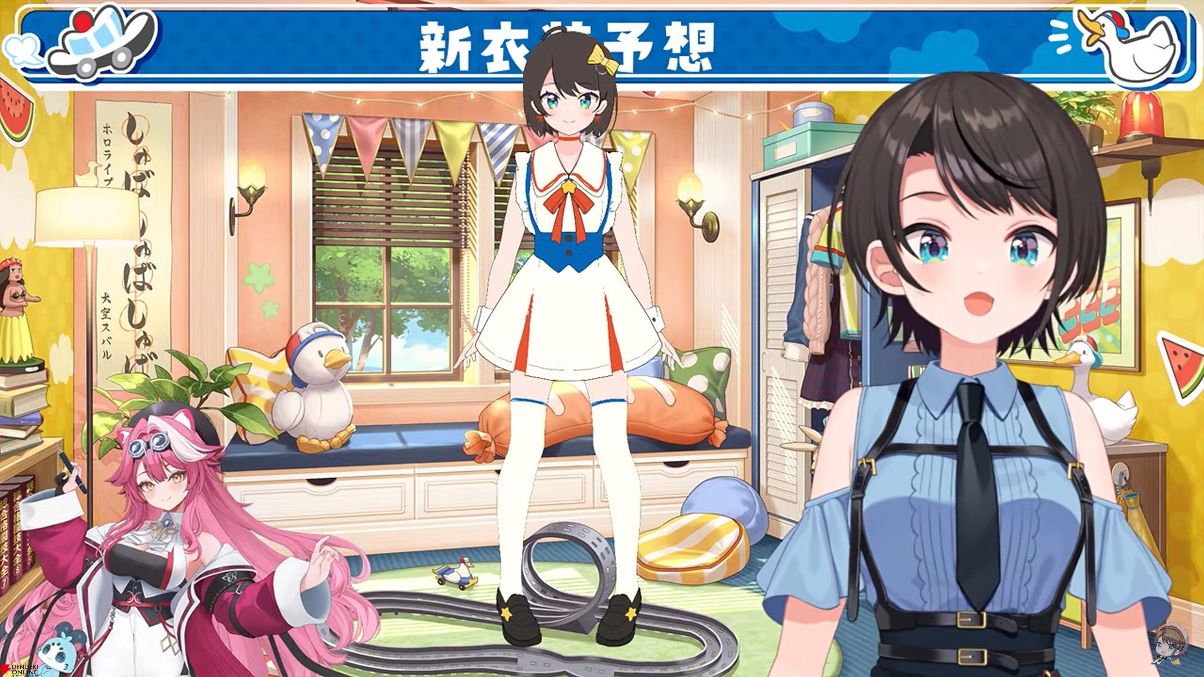ホロライブ】大空スバルさんが7周年記念配信で、しぐれうい先生による