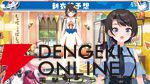 【ホロライブ】大空スバルさんが7周年記念配信で、しぐれうい先生による新衣装を発表。新曲『ラブミ！』のMVも公開